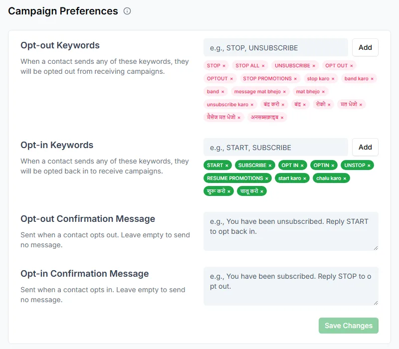 Opt-out and opt-in keywords in Campaign Preferences
