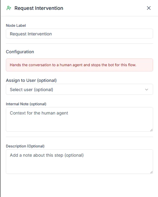 The Request Intervention step settings